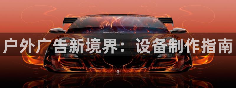 杏宇平台怎么样