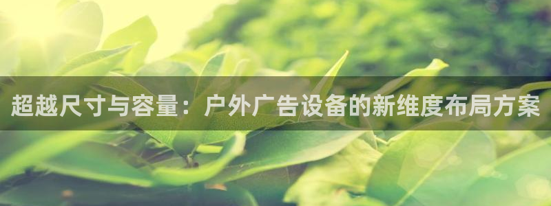 杏宇平台代理怎么样可靠吗