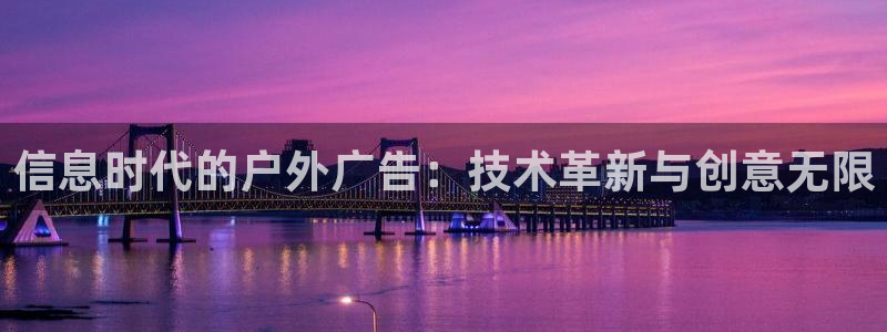 杏宇平台总代理