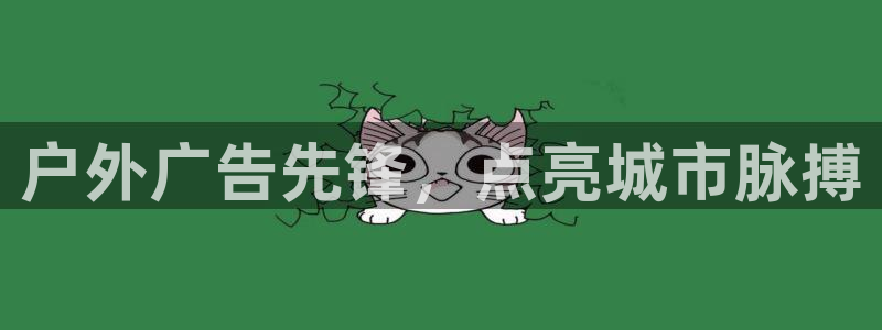 杏宇平台代理怎么样赚钱